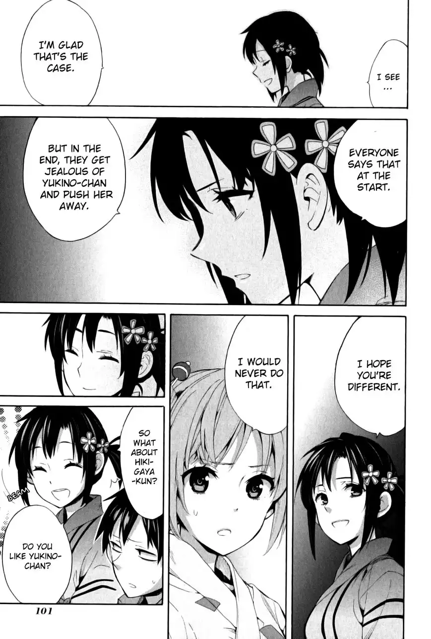 Yahari Ore no Seishun Love Come wa Machigatteiru. Chapter 20 14